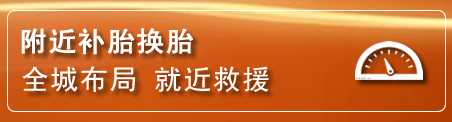 枣阳附近疏通管道电话