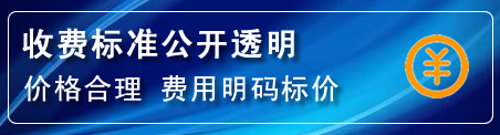 枣阳高压清洗管道怎么收费