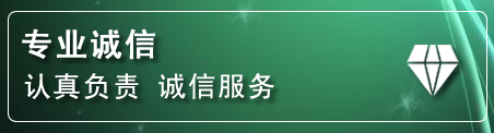 枣阳化粪池清理电话