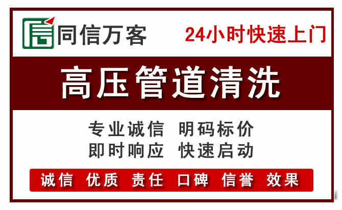 枣阳河道清理